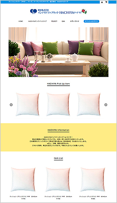 HACHIYA-OnlineStore